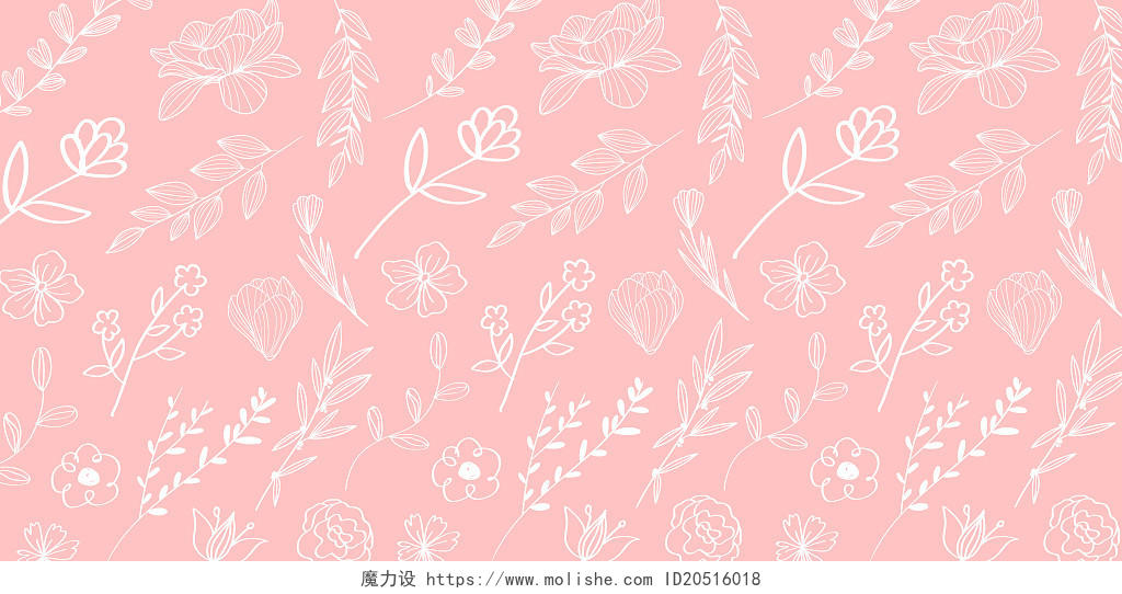 粉色小清新线条花卉叶子展板背景清新叶子